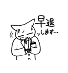 ドラッグストアの猫前2（個別スタンプ：24）