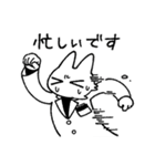 ドラッグストアの猫前2（個別スタンプ：25）