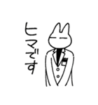 ドラッグストアの猫前2（個別スタンプ：26）