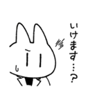ドラッグストアの猫前2（個別スタンプ：27）