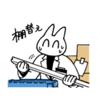 ドラッグストアの猫前2（個別スタンプ：29）