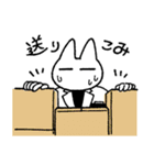 ドラッグストアの猫前2（個別スタンプ：31）