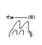 ドラッグストアの猫前2（個別スタンプ：34）