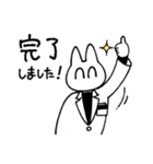 ドラッグストアの猫前2（個別スタンプ：35）