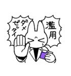 ドラッグストアの猫前2（個別スタンプ：37）