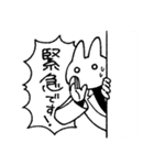 ドラッグストアの猫前2（個別スタンプ：38）