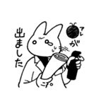 ドラッグストアの猫前2（個別スタンプ：39）