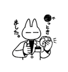 ドラッグストアの猫前2（個別スタンプ：40）