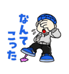 NEONERDYBOYのスタンプ 8（個別スタンプ：6）