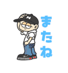 NEONERDYBOYのスタンプ 8（個別スタンプ：8）