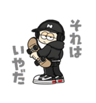 NEONERDYBOYのスタンプ 8（個別スタンプ：11）