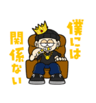 NEONERDYBOYのスタンプ 8（個別スタンプ：18）
