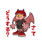 NEONERDYBOYのスタンプ 8（個別スタンプ：21）