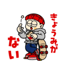 NEONERDYBOYのスタンプ 8（個別スタンプ：22）