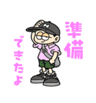 NEONERDYBOYのスタンプ 8（個別スタンプ：23）