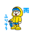 NEONERDYBOYのスタンプ 8（個別スタンプ：24）