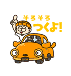 NEONERDYBOYのスタンプ 8（個別スタンプ：25）