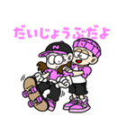 NEONERDYBOYのスタンプ 8（個別スタンプ：26）