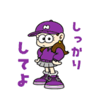 NEONERDYBOYのスタンプ 8（個別スタンプ：29）