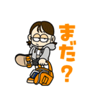 NEONERDYBOYのスタンプ 8（個別スタンプ：30）