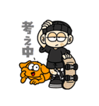 NEONERDYBOYのスタンプ 8（個別スタンプ：32）