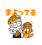 NEONERDYBOYのスタンプ 8（個別スタンプ：35）