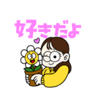 NEONERDYBOYのスタンプ 8（個別スタンプ：36）