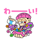 NEONERDYBOYのスタンプ 8（個別スタンプ：37）