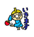 卓Qくん（個別スタンプ：1）