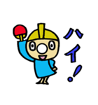 卓Qくん（個別スタンプ：2）
