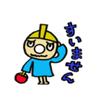 卓Qくん（個別スタンプ：3）