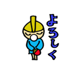 卓Qくん（個別スタンプ：4）