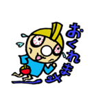 卓Qくん（個別スタンプ：5）
