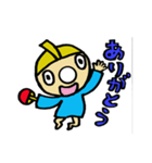 卓Qくん（個別スタンプ：6）