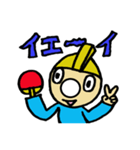 卓Qくん（個別スタンプ：7）