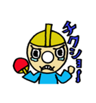 卓Qくん（個別スタンプ：8）