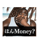 毎日使えるデブ外国人9⭐ああ言えば for you（個別スタンプ：3）