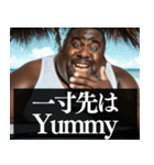 毎日使えるデブ外国人9⭐ああ言えば for you（個別スタンプ：5）