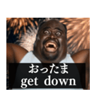 毎日使えるデブ外国人9⭐ああ言えば for you（個別スタンプ：14）