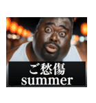 毎日使えるデブ外国人9⭐ああ言えば for you（個別スタンプ：20）