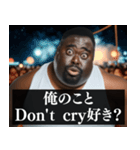 毎日使えるデブ外国人9⭐ああ言えば for you（個別スタンプ：21）