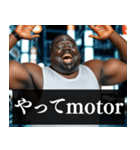 毎日使えるデブ外国人9⭐ああ言えば for you（個別スタンプ：27）