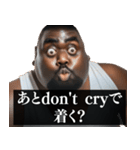 毎日使えるデブ外国人9⭐ああ言えば for you（個別スタンプ：28）