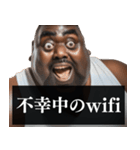 毎日使えるデブ外国人9⭐ああ言えば for you（個別スタンプ：29）