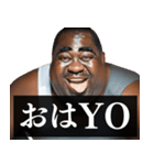 毎日使えるデブ外国人9⭐ああ言えば for you（個別スタンプ：31）