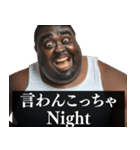 毎日使えるデブ外国人9⭐ああ言えば for you（個別スタンプ：35）