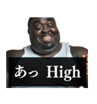 毎日使えるデブ外国人9⭐ああ言えば for you（個別スタンプ：37）