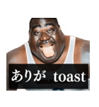 毎日使えるデブ外国人9⭐ああ言えば for you（個別スタンプ：38）