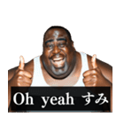 毎日使えるデブ外国人9⭐ああ言えば for you（個別スタンプ：40）