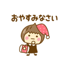 やさしい敬語のゆるかわガールだよ（個別スタンプ：1）